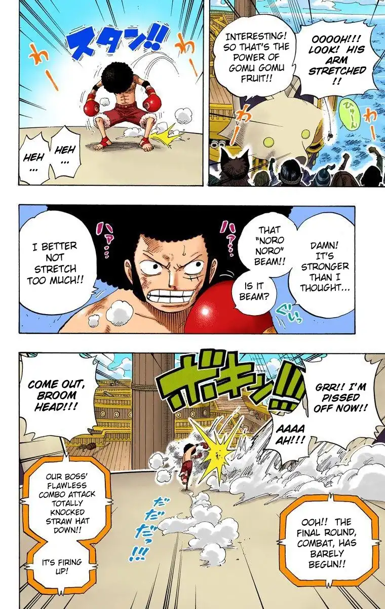 One Piece - Digital Colored Comics Chapter 314 15